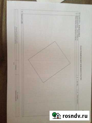 Участок ИЖС 1310 сот. на продажу в Сухом Логу Сухой Лог - изображение 1