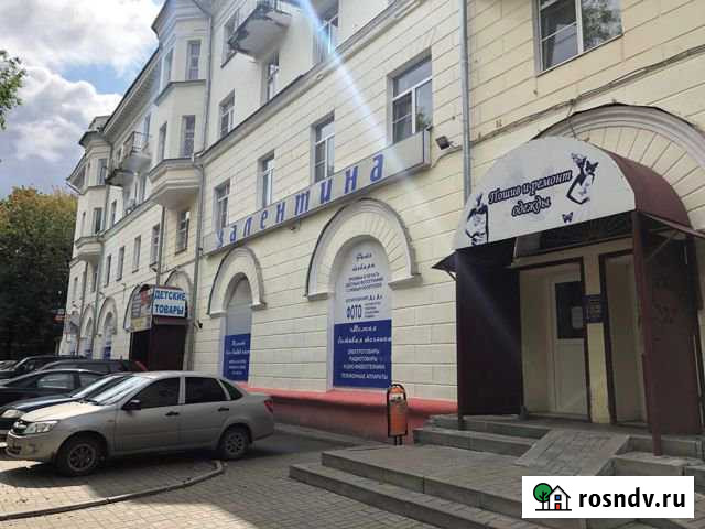 Сдам помещение свободного назначения, 30 кв.м. Ярославль - изображение 1