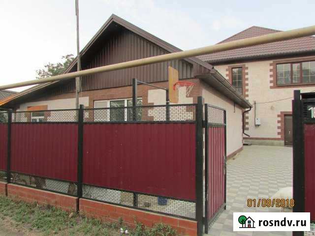 Дом 282 м² на участке 15 сот. на продажу в Темрюке Темрюк - изображение 1