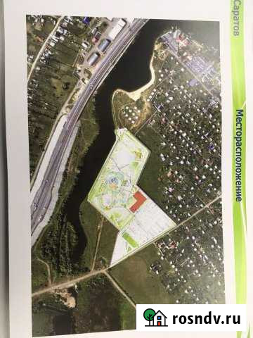 Участок СНТ, ДНП 1580 сот. на продажу в Саратове Саратов - изображение 1