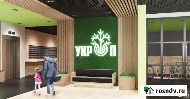 3-комнатная квартира, 70 м², 2/19 эт. на продажу в Астрахани Астрахань - изображение 1