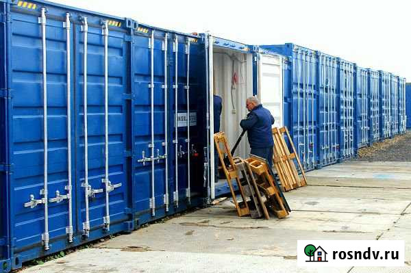 Складское помещение, 14.6 кв.м. Котельники - изображение 1