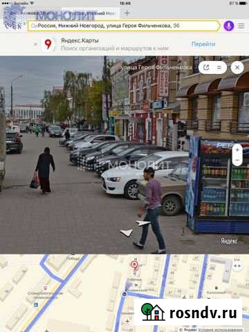 Продается коммерческое помещение, г. Нижний Нов Нижний Новгород - изображение 1