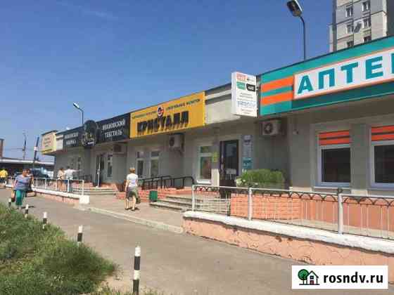 Помещение свободного назначения, 40 кв.м. Брянск