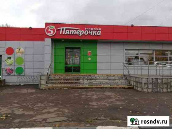 Продам помещение с сетевым арендатором, 600 кв.м. Электросталь