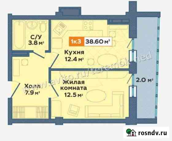 1-комнатная квартира, 38 м², 4/9 эт. на продажу в Северодвинске Северодвинск