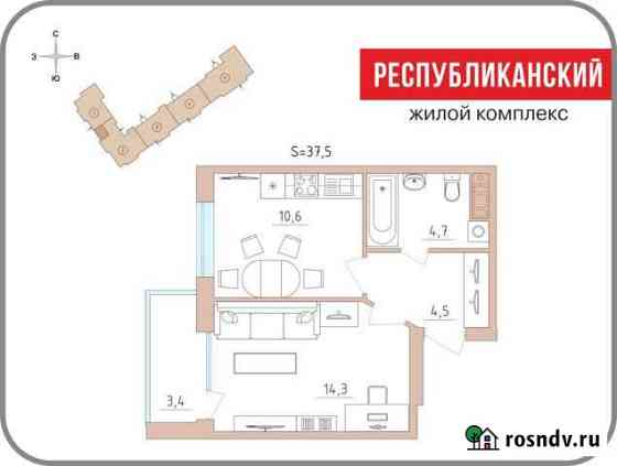 1-комнатная квартира, 37 м², 1/5 эт. на продажу в Петрозаводске Петрозаводск
