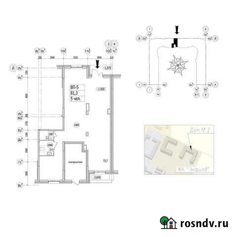 Помещение свободного назначения, 81.3 кв.м. Бугры - изображение 1
