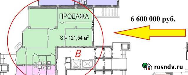 Помещение свободного назначения, 121.5 кв.м. Энгельс - изображение 1