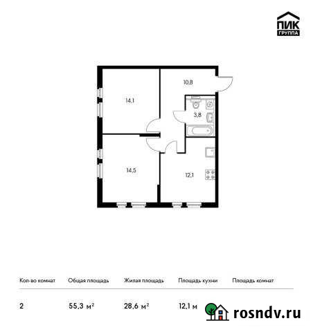 2-комнатная квартира, 55 м², 12/13 эт. на продажу в Калуге Калуга - изображение 1