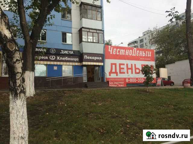 Помещение свободного назначения, 100 кв.м. Новокуйбышевск - изображение 1