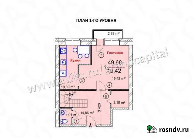 3-комнатная квартира, 106 м², 3/4 эт. на продажу в Ульяновске Ульяновск - изображение 1