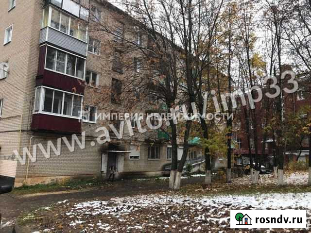 1-комнатная квартира, 30 м², 4/5 эт. на продажу в Кольчугино Кольчугино - изображение 1
