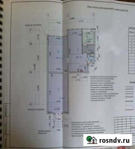 Продам готовый бизнес Энгельс - изображение 1
