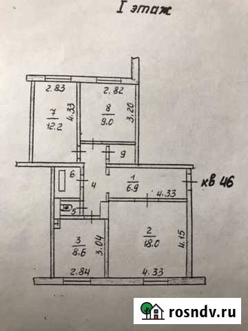 3-комнатная квартира, 65 м², 1/5 эт. на продажу в Калтане Калтан - изображение 1