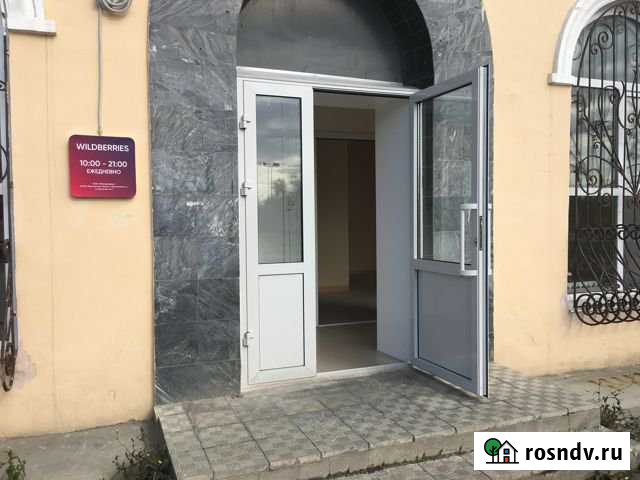 Торговое помещение с пвз Wildberries, 94 кв.м. Верхняя Салда - изображение 1