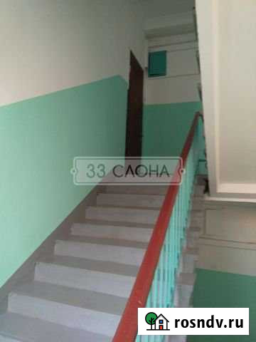 4-комнатная квартира, 98 м², 4/5 эт. на продажу в Люберцах Люберцы - изображение 1