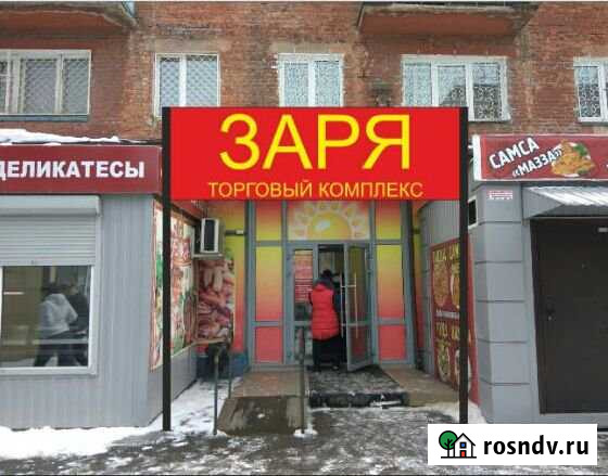 В Магазине Заря сдаются 30 кв.м. Омск - изображение 1