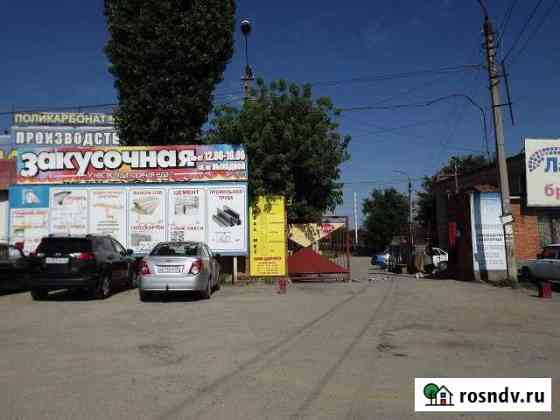 Складские(250,700 м2),офисные помещения, площадки Волгоград