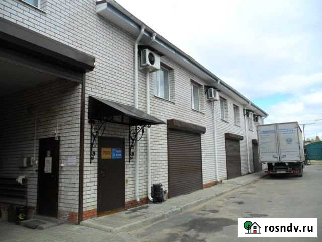 Офисное помещение, 126 кв.м. Йошкар-Ола - изображение 1