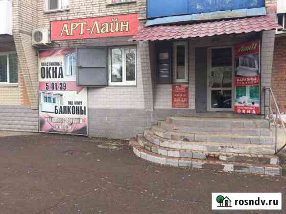 Сдам помещение в центре города красная линия Биробиджан