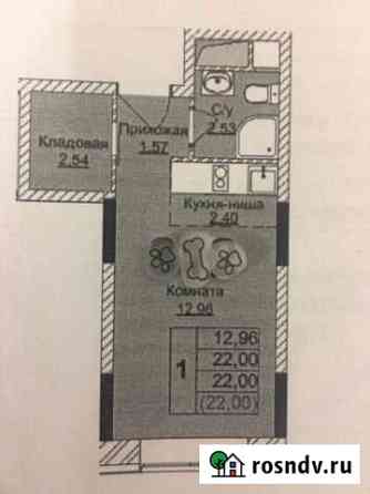 Квартира-студия, 22 м², 15/15 эт. на продажу в Коммунарке Коммунарка