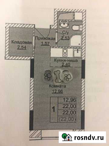 Квартира-студия, 22 м², 15/15 эт. на продажу в Коммунарке Коммунарка - изображение 1