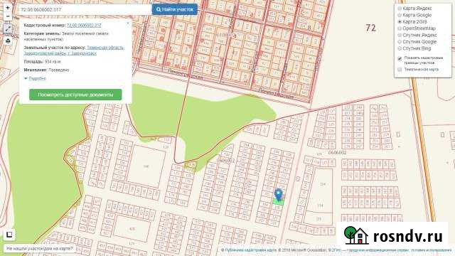 Участок ИЖС 10 сот. на продажу в Заводоуковске Заводоуковск - изображение 1