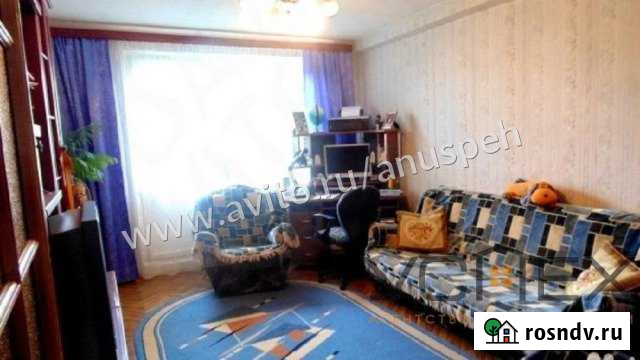 3-комнатная квартира, 64 м², 4/5 эт. на продажу в Александрове Александров - изображение 1