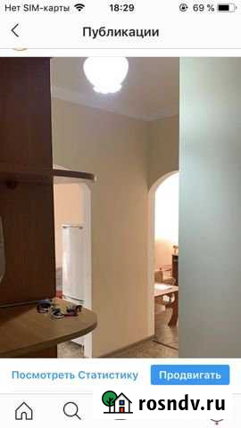 1-комнатная квартира, 40 м², 3/4 эт. в аренду посуточно в Якутске Якутск - изображение 1