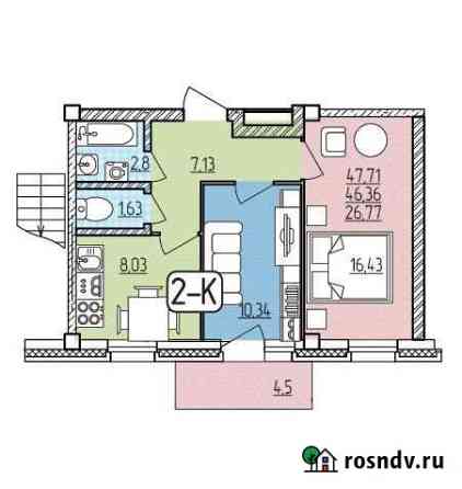 2-комнатная квартира, 47 м², 3/9 эт. на продажу в Улан-Удэ Улан-Удэ