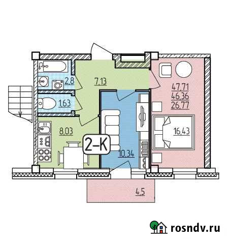 2-комнатная квартира, 47 м², 3/9 эт. на продажу в Улан-Удэ Улан-Удэ - изображение 1