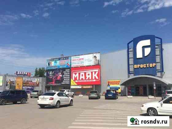 Торговое помещение, 25 кв.м. Волжский