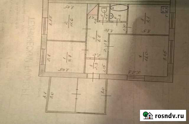Дом 79 м² на участке 40 сот. на продажу в Вязьме Вязьма - изображение 1