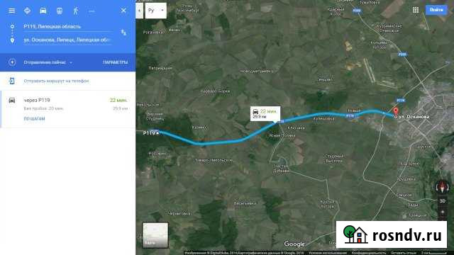 Участок ИЖС 30 сот. на продажу в Донском Липецкой области Донское - изображение 1