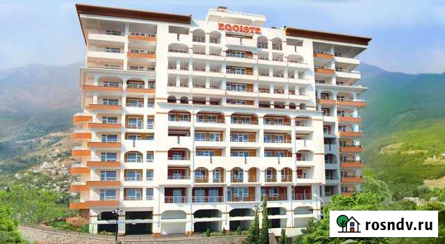 Машиноместо 15 м² на продажу в Ялте Ялта - изображение 1