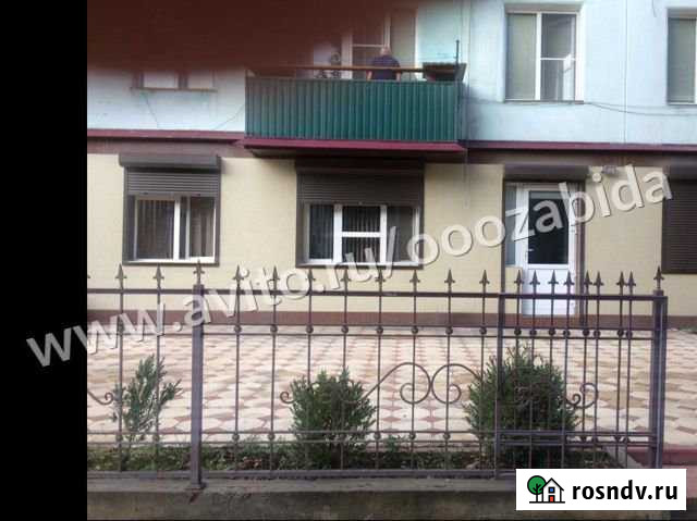 Кабинет Махачкала - изображение 1