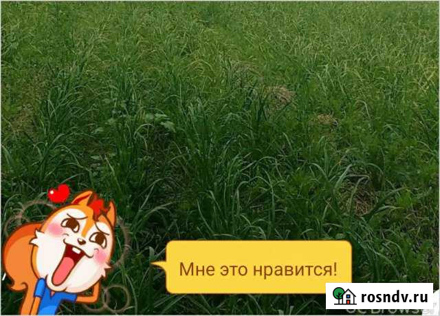 Участок ИЖС 6 сот. на продажу в Усть-Джегуте Усть-Джегута - изображение 1