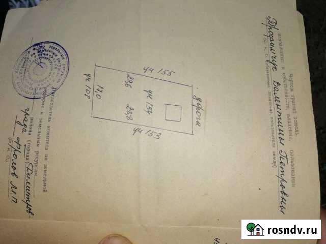 Дача 20 м² на участке 5 сот. на продажу в Димитровграде Димитровград - изображение 1
