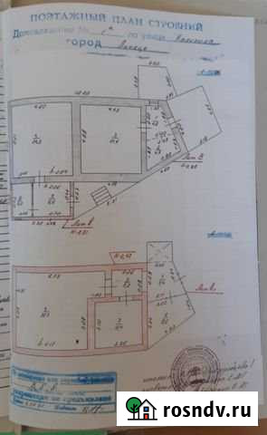 Торговое здание / помещение, 127 кв.м. Липецк - изображение 1