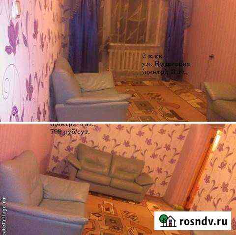 2-комнатная квартира, 50 м², 3/5 эт. в аренду посуточно в Чистополе Чистополь