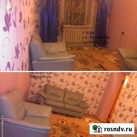 2-комнатная квартира, 50 м², 3/5 эт. в аренду посуточно в Чистополе Чистополь - изображение 1