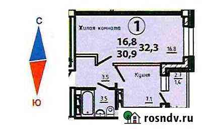 1-комнатная квартира, 32 м², 12/17 эт. на продажу в Кирове Киров