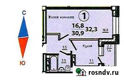 1-комнатная квартира, 32 м², 12/17 эт. на продажу в Кирове Киров - изображение 1