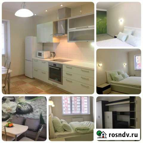 1-комнатная квартира, 52 м², 3/17 эт. в аренду посуточно в Обнинске Обнинск - изображение 1