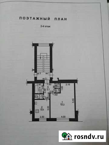 1-комнатная квартира, 34 м², 2/5 эт. на продажу в Абинске Абинск - изображение 1