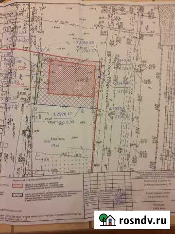 Участок промназначения 14 сот. на продажу в Казани Казань - изображение 1