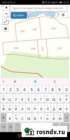 Участок СНТ, ДНП 1000 сот. на продажу в Дивеево Дивеево - изображение 1