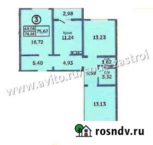 3-комнатная квартира, 75 м², 13/17 эт. на продажу в Оренбурге Оренбург - изображение 1