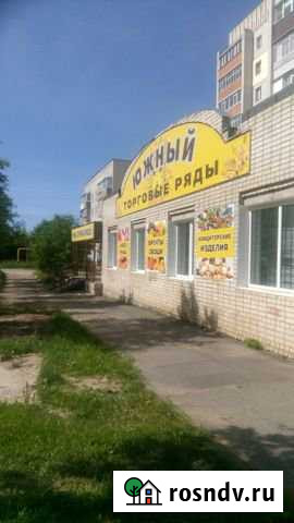 Продаётся коммерческое помещение Арзамас - изображение 1